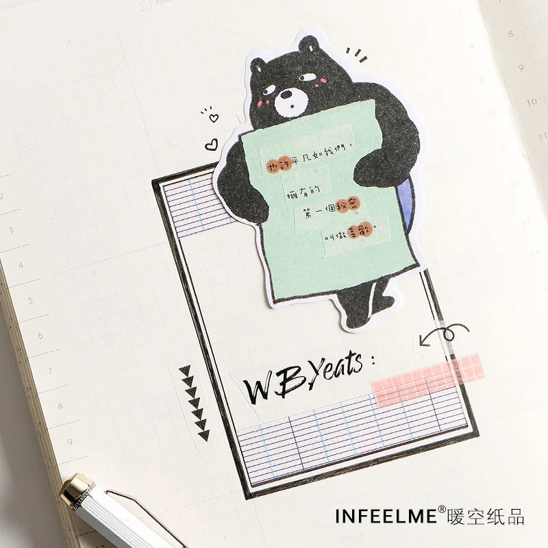 4 шт./компл. Kawaii робкая кошка Bear блокноты для записей N Times Coffee пекарный магазин