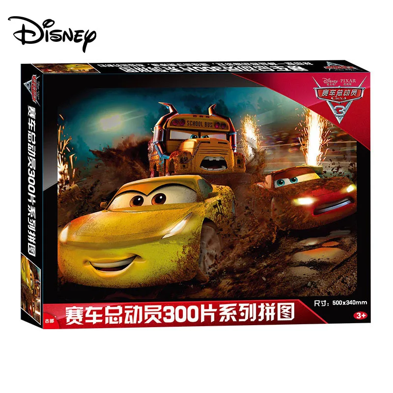 Пазл Disney из 300 частей бумажная головоломка Микки принцесса лед снег Винни София
