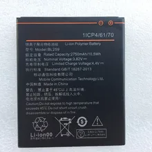 Оригинальный новый аккумулятор BL259 2750 мАч для Lenovo Vibe C2 / Power