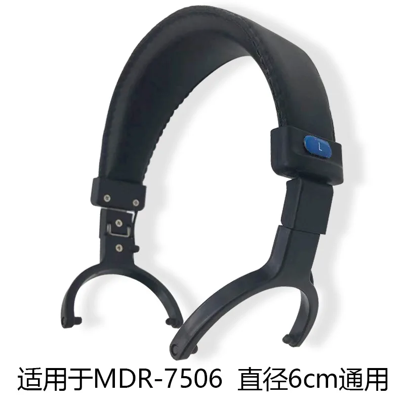 

MDR-7506 головная повязка для наушников MDR-V6