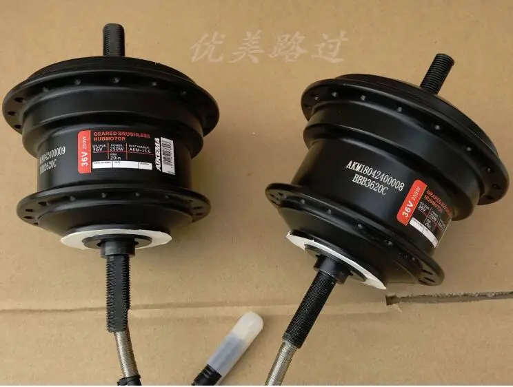 36V 250W Q75SX высокое Скорость бесщеточный Шестерни мотор для центрального движения для электровелосипедов переднее колесо DriveAKM бренд