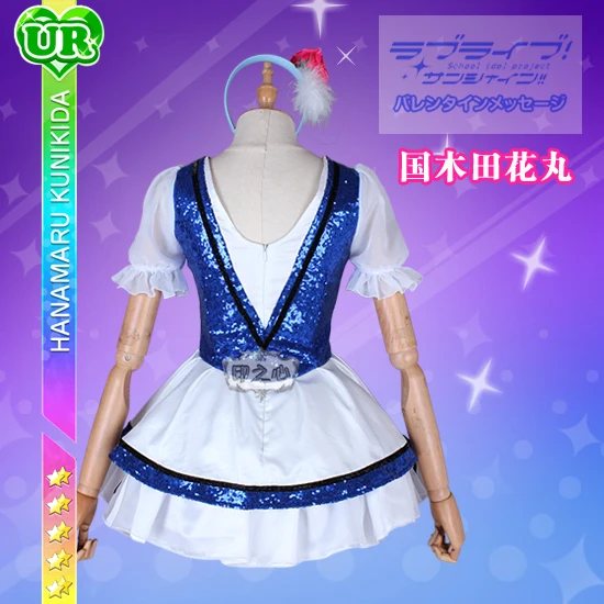 [В наличии] 2018 аниме Love Live Sunshine! Униформа Kunikida Hanamaru для косплея синий мир костюм на