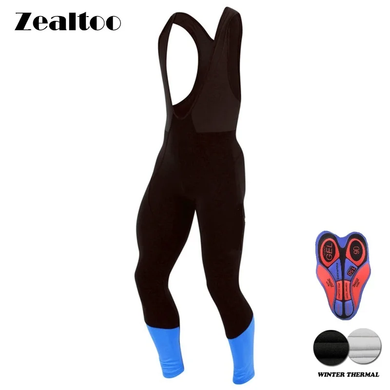 Зимние теплые флисовые синие велосипедные длинные штаны Zealtoo 9D гелевые
