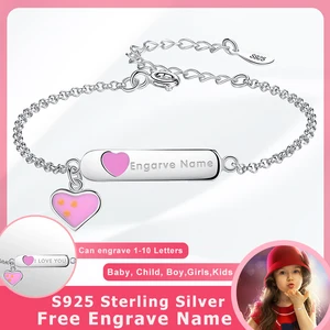 Браслет детский из серебра 925 пробы с эмалированным шармом в виде сердца