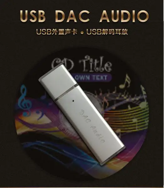 SA9023A + ES9018K2M USB DAC аудио hi-fi ПК Звуковая карта мини портативные наушники декодер