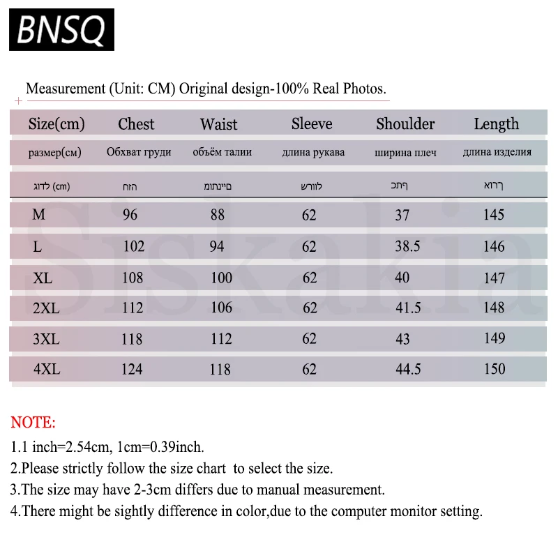 BNSQ офисное женское Макси длинное платье светло-голубое плюс размер Цветочная