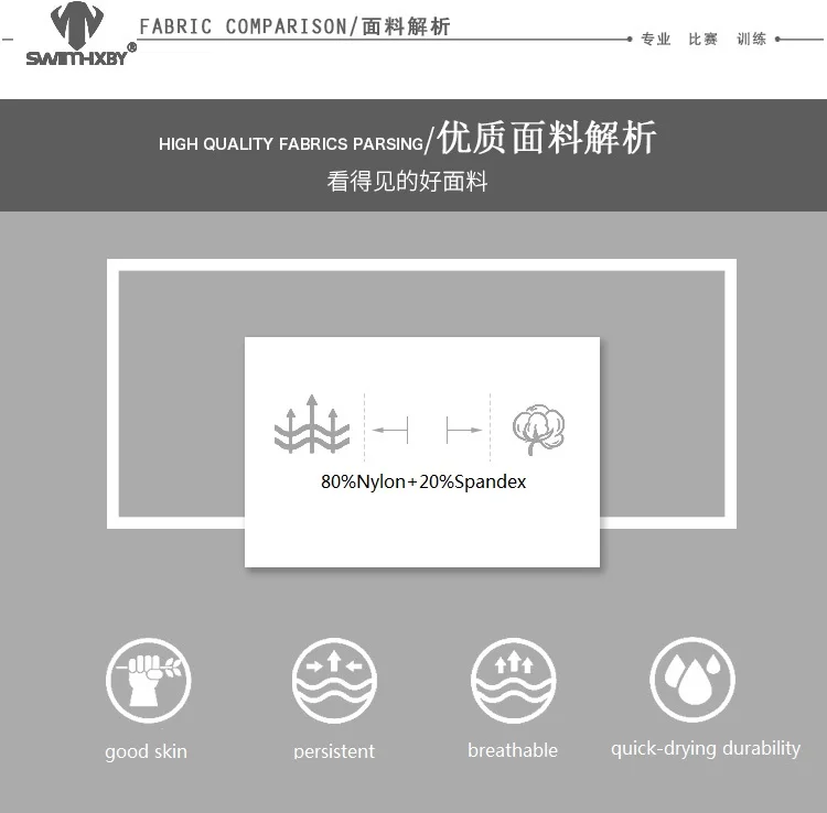 HXBY/Профессиональная детская одежда для плавания; купальный костюм для мальчиков; плавки для мужчин; одежда для плавания; плавки для мужчин; Шорты для плавания; купальный костюм