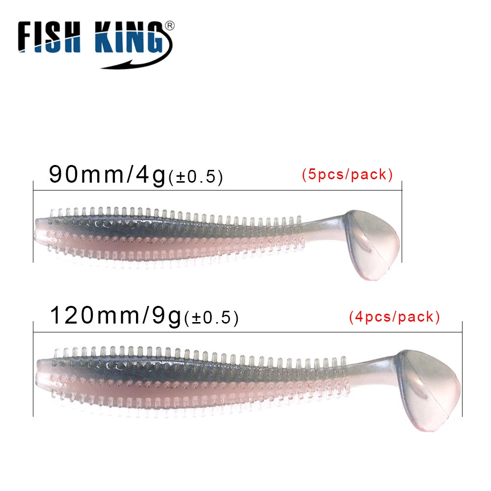 FISH KING 4-5 шт., мягкие приманки для рыбалки с морским огуречным веслом, 4 г, 9 г, 9 см, 12 см