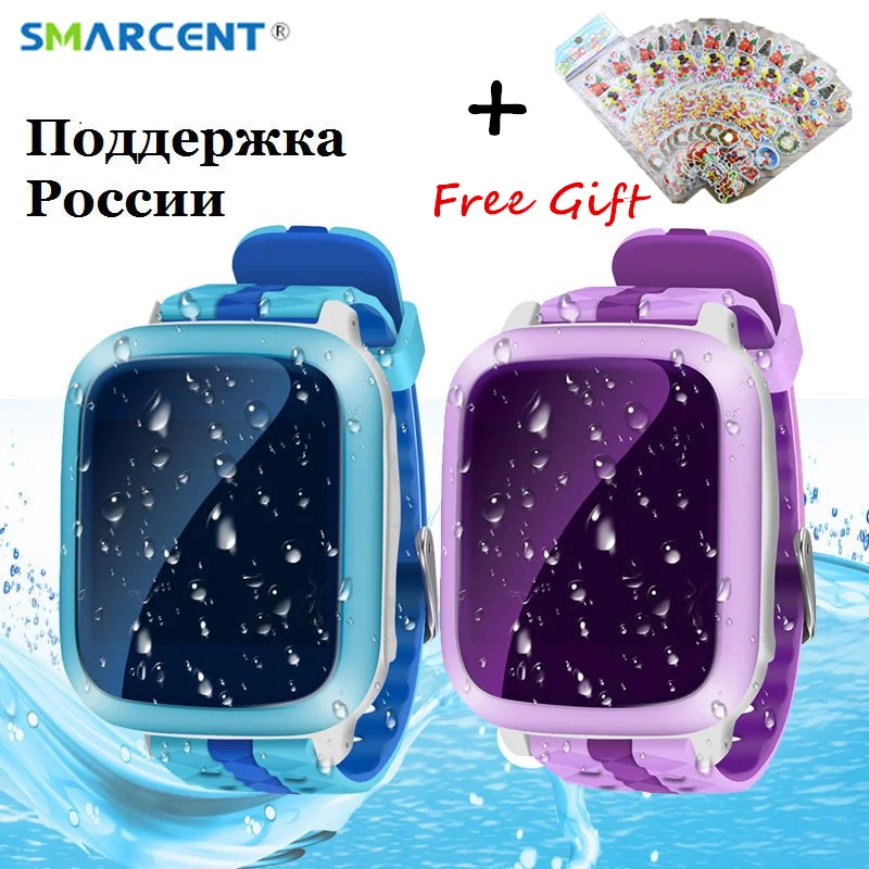 Смарт часы SMARCENT DS18 для детей GPS WiFi позиционирование GSM фитнес трекер анти потери