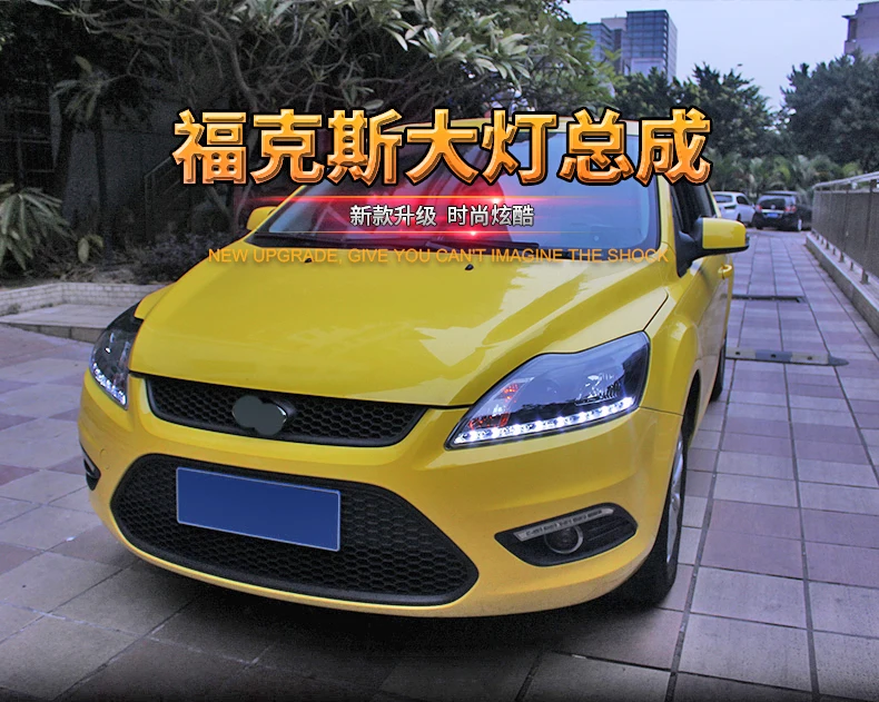 Автомобильные аксессуары 2009-2013 для Ford Focus 2 головной светильник MK2 год светодиодные фары DRL двойной луч линзы ксеноновый передний светильник