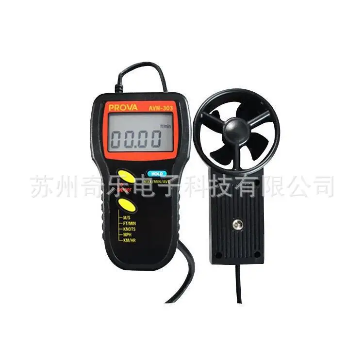 

AVM-301 Анемометр AVM-303 Анемометр