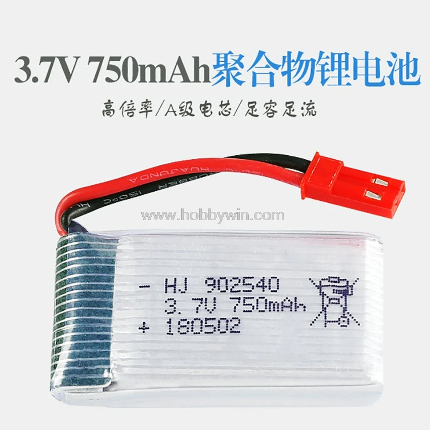 1S 3 7 V 750mAh 25C Lipo батарея JST вилка для мини размера RC самолет вертолет катер FPV Дрон |
