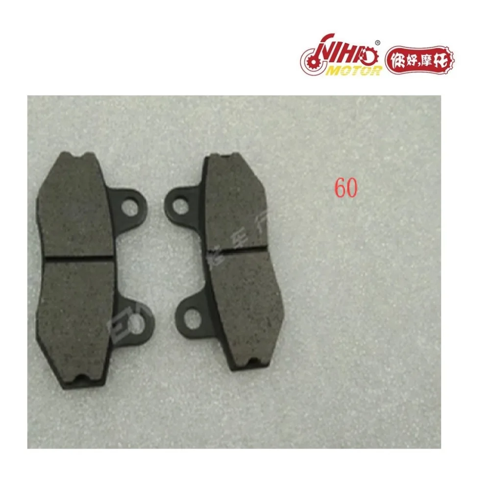 

60 For ARORA KUBA RKS LONCIN 250 LX250-F Body Parts ATV UTV Quad Go Karts NIHAO MOTOR