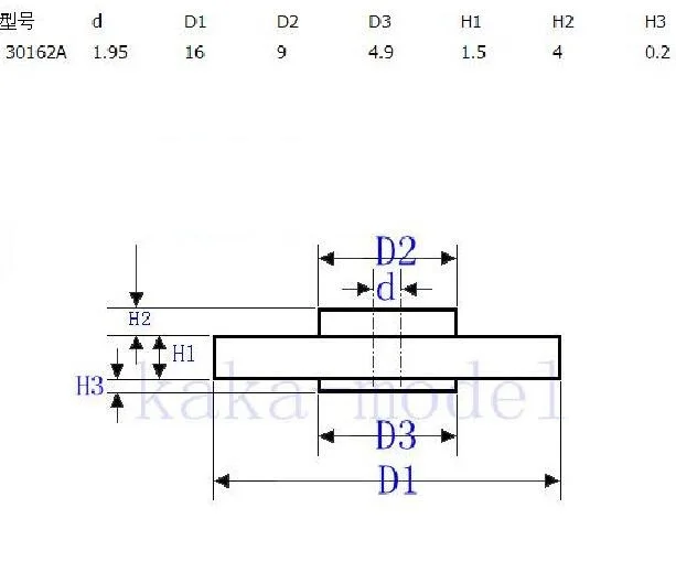 10 шт. K060Y 30162A пластиковые двухслойные редукторы DIY игрушки части робота высокое