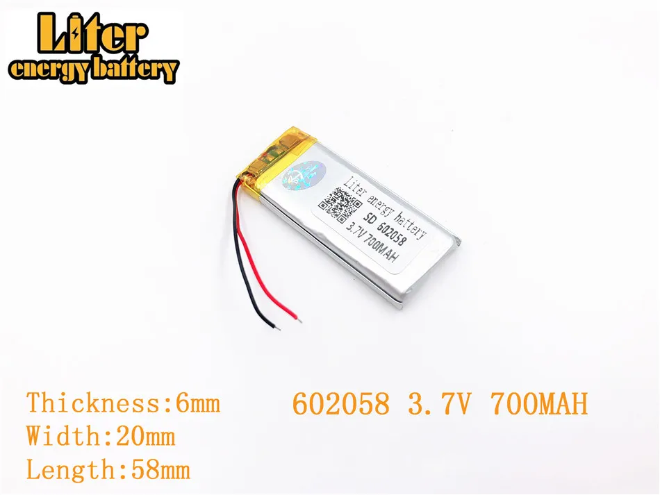 Литровая батарея 3 7 V 700mAh 602058 вилка литиевая полимерная аккумуляторная для MP3 MP4 MP5