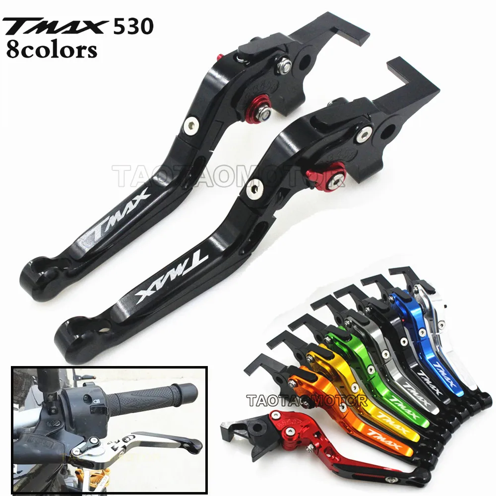 CK крупного рогатого скота KING бесплатная доставка для YAMAH TMAX 530 2012 2018 алюминиевые