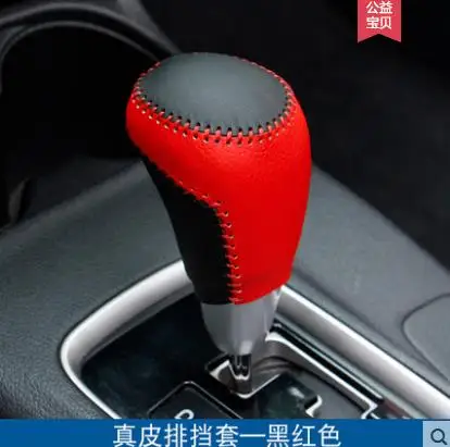 Для MITSUBISHI outlander 2013 2019 автомобильный Стайлинг Cubierta de cuero genuino cambio marcha EN cabeza del engranaje