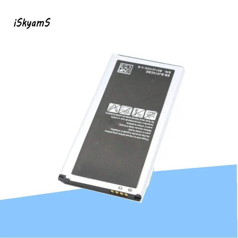 ISkyamS 1x3300 мА/ч EB BJ510CBE запасная батарея для 2016 Edition Samsung Galaxy J5 ( 6 ) SM J510 J510FN J5109