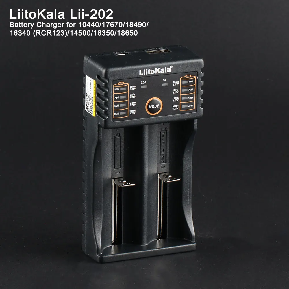 Зарядное устройство LiitoKala для мобильных телефонов литий ионный NiMH Liepo4 USB