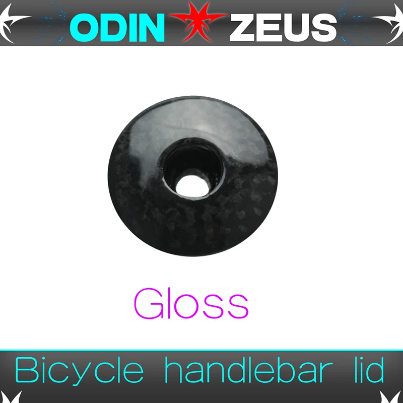 Gloss ODINZEUS велосипедная крышка все углеродное покрытие для велосипедной ручки 3K матовая/глянцевая - Цвет: Gloss