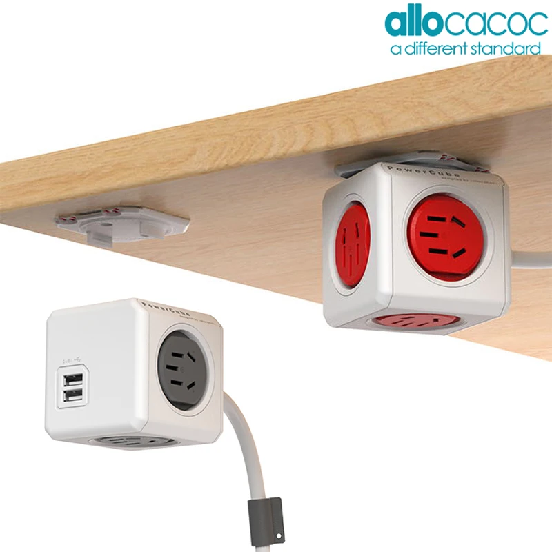 Allocacoc оригинальный умный дом электронный разъем power cube блок питания розетка