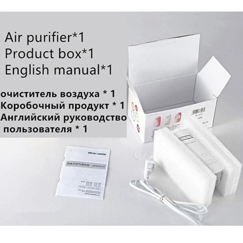Очиститель воздуха генератор отрицательных ионов 220 В очиститель анион кислород
