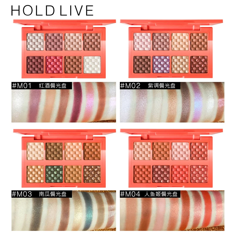 Палитра теней для век Hold live 8 цветов блестящие матовые водостойкие стойкие тени