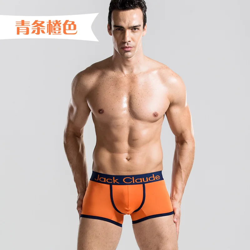 5PCS 2000-orange 5 шт. Джек Клода Мужское нижнее белье трусы боксеры волокно U выпуклая сумка мужские шорты Модальные сексуальные боксеры мужские 5 шт. Мужское нижнее белье - Цвет: 5PCS 2000-orange