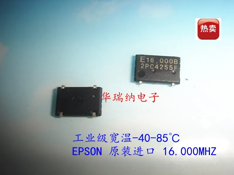 5 шт/SG 8002JF SMD активный кристалл осциллятор 5*7 5070 16 м МГц 000 МГц|oscillator 16mhz|crystal oscillator