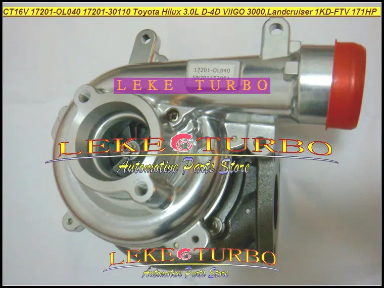Бесплатная доставка Турбокомпрессор CT16V 17201-OL040 17201-30110 для TOYOTA Landcruiser HI-LUX Hilux ViIGO 3000
