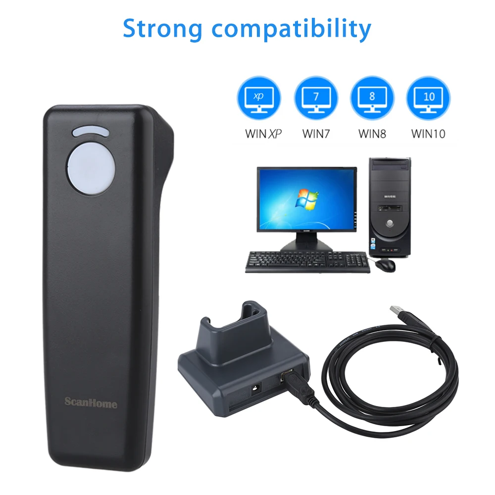 Новый водонепроницаемый ручной Bluetooth беспроводной 2D сканер штрих кодов быстрое