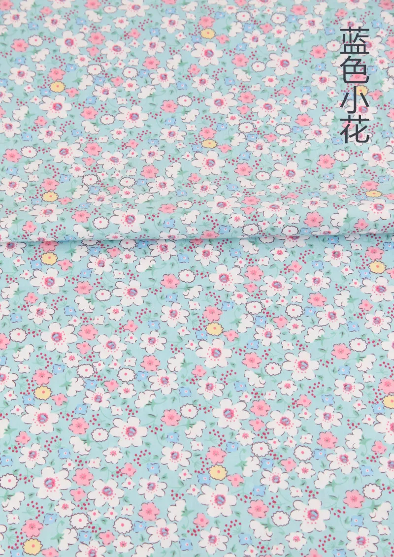 6 шт. 50*40 см 25*20 см хенд-мейд DIY ткань детская хлопковая ткань саржа печать ткань шитье Лоскутное шитье вышитая Кукла Материал