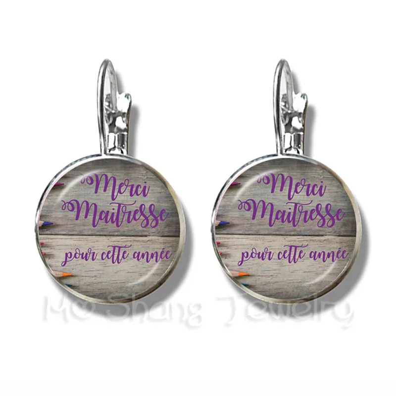 Teacher's Creative Gifts Earrings 16mm Glass Cabochon Teaching Women Girls Jewelry Merci Maitresse Dome Stud Gift | Украшения и