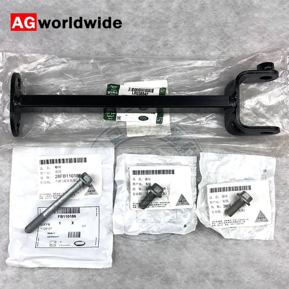 Передний дифференциальный кронштейн LR038842 для Range Rover Sport 2014 2013 уменьшает резонанс