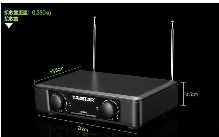 Takstar TS-2200 двойной карманный УКВ Беспроводной микрофон Системы использования для общественных речи, бытовые караоке