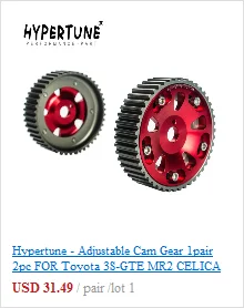 Hypertune-(одна пара) Регулируемый кулачковый шкив cam Gears Kit для Suzuki Swift GTI G13B(синий, красный, фиолетовый, черный) HT6543