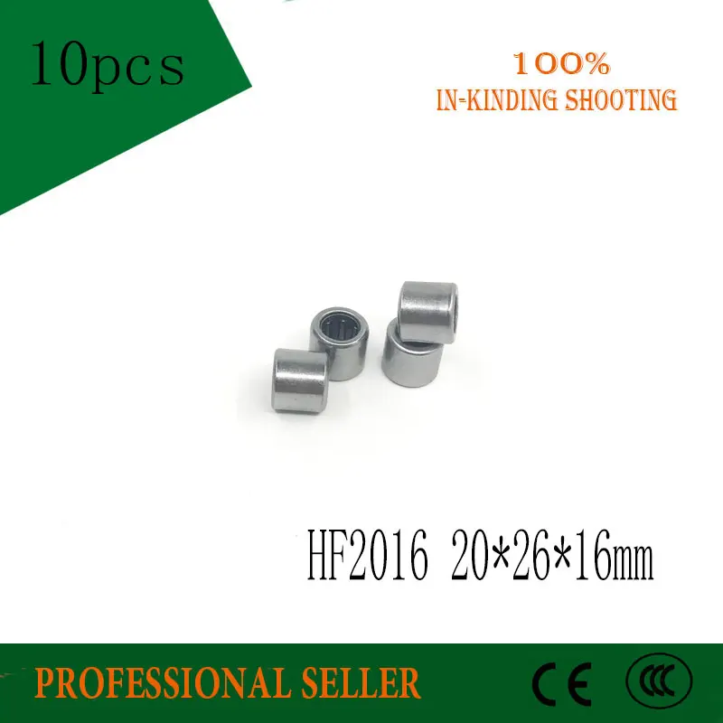 free-shipping-10pcs-hf2016-20-26-16mm-one-way-cluth-needle-roller-bearing-20x26x16mm-fc-20-drawn-cup-needle-bearing-20mm-shaft