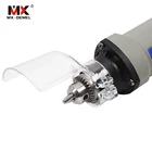 Защитная крышка Щит роторного инструмента насадка для 400 Вт Dremel мини Мясорубка чехол для дрели чехол гравёры аксессуары