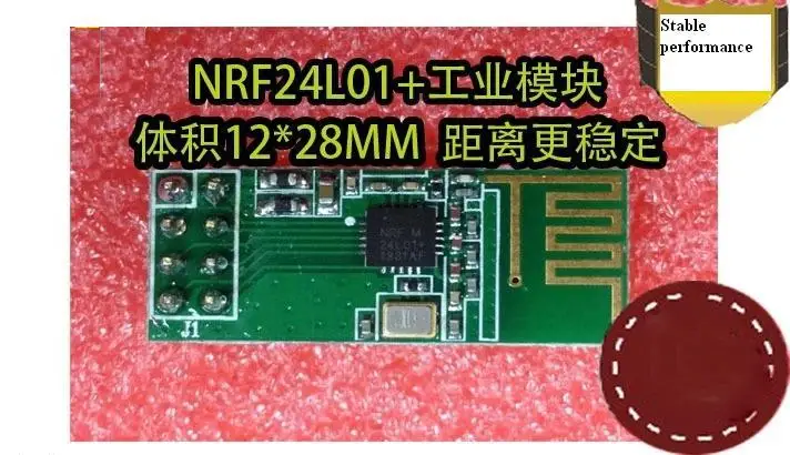 2 шт./лот NRF24L01 + промышленный/дальность более стабильная и отличное