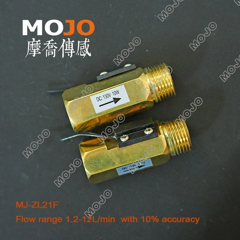 2020 MJ-ZL21F 1/2 '' ( 10 шт./партия) Высокоточный медный гравитационный дешевый