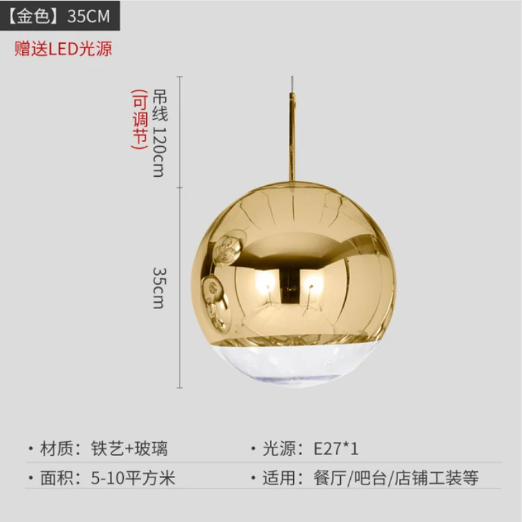 Gold 35cm Английские стеклянные подвесные светильники, современные подвесные светильники с шариками-пузырьками, подвесные светильники, приспособление для кухонного освещения Lampara De Pie - Цвет корпуса: Gold 35cm