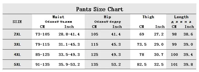 2XL-5XL, большие размеры, женские широкие джинсы, лето, плюс размер, свободные джинсы, повседневные, высокая талия, широкие ноги, джинсы, большие размеры