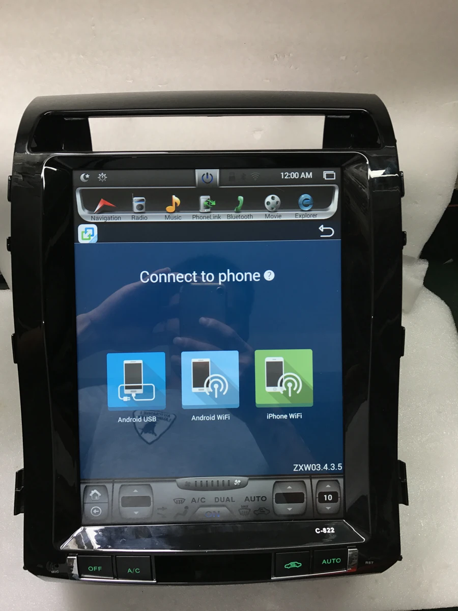 BYNCG 1" Android 7.1.1 четырехъядерный 2 Гб ram автомобильный радиоприемник для TOYOTA Land Cruiser 200 2008- 1024*768 емкостный экран 32g rom gps