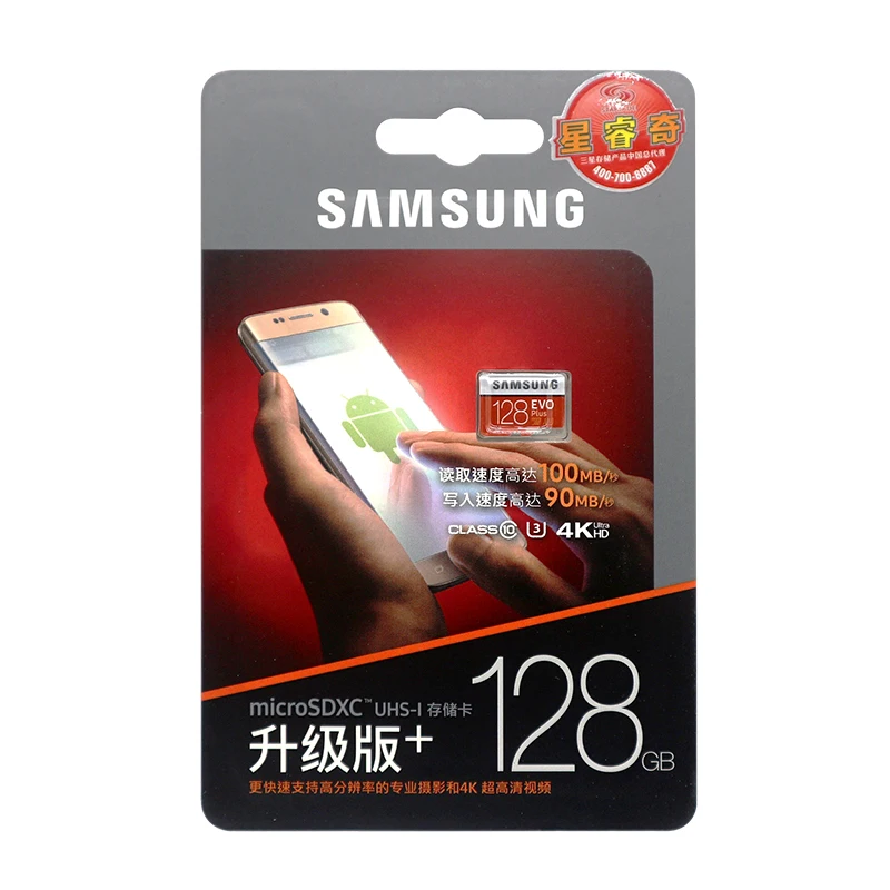 Карта памяти SAMSUNG EVO 32G 95 МБ/с. SDHC MicroSD 64GB 128GB 256GB 4K 100 МБ/с. SDXC Class 10 Micro SD C10 UHS TF Транс флеш-карты