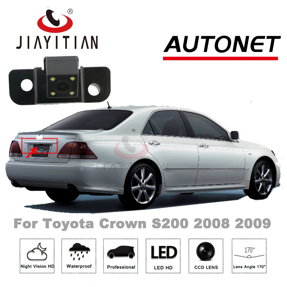 JIAYITIAN камера заднего вида для Toyota Crown/Majesta S180 S200 2003 ~ 2012 Оригинальная CCD ночного