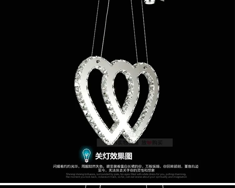 Double heart-shaped Creative led crystal chandelier modern minimalist living room den restaurant lights hanging | Лампы и освещение