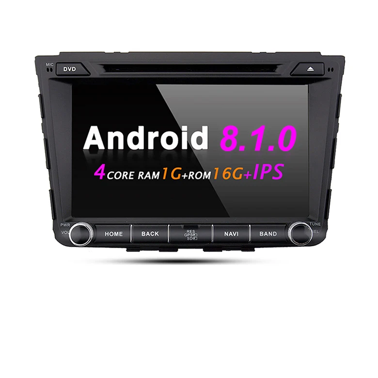 1G 16G IPS EKIY 8 ''Автомобильный мультимедийный gps навигационная система для hyundai Creta IX25 2din Android 8,1 TDA7851 Стерео DVD Радио Видео плеер wifi - Цвет: 1G 16G IPS