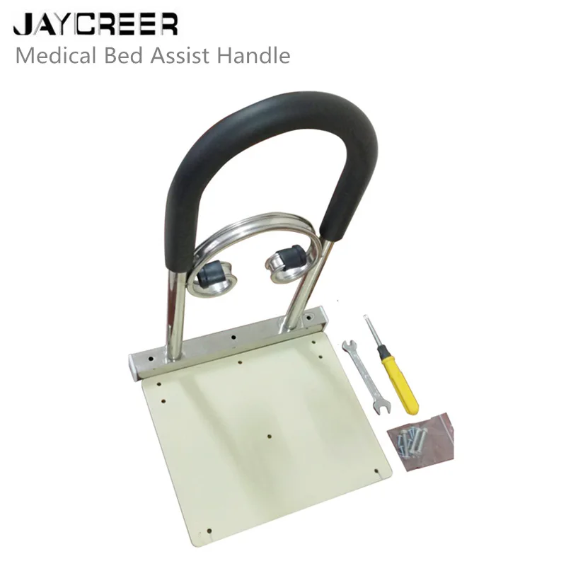 Кровати JayCreer для пожилых людей
