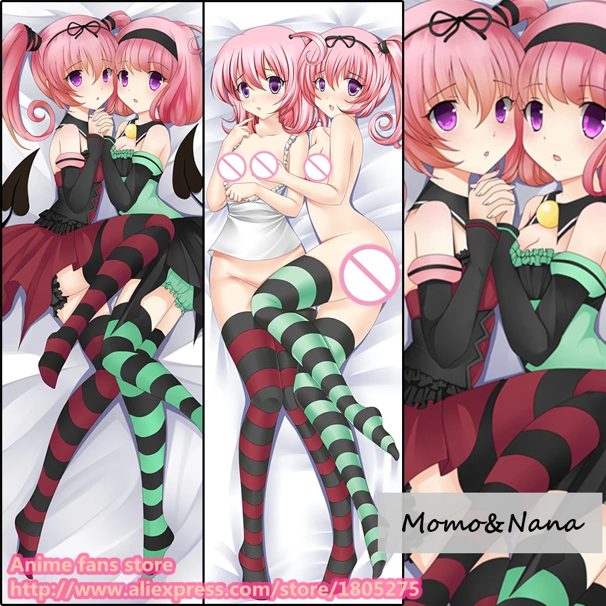 Наволочка для подушки с рисунком из аниме Love Ru Momo & Nano пикантная японская
