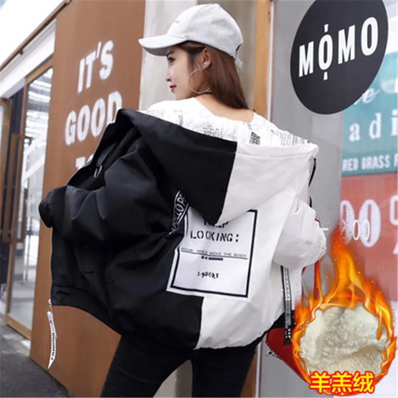 2020 Новая мода Harajuku BF Влюбленные с капюшоном контрастных цветов нашивка из